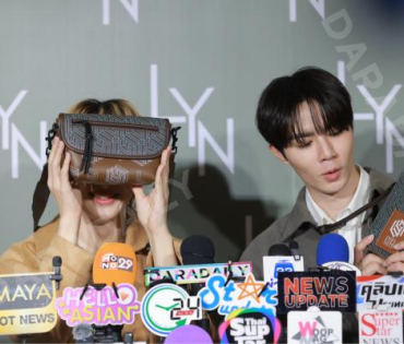   งาน LYN INFINITE MEN  พบ "ซี-นุนิว"