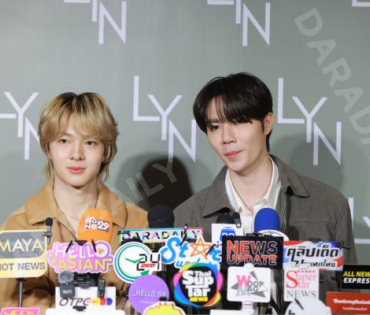   งาน LYN INFINITE MEN  พบ "ซี-นุนิว"
