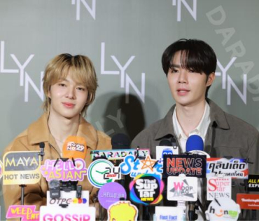   งาน LYN INFINITE MEN  พบ "ซี-นุนิว"
