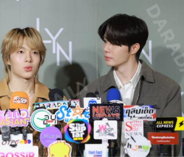   งาน LYN INFINITE MEN  พบ "ซี-นุนิว"