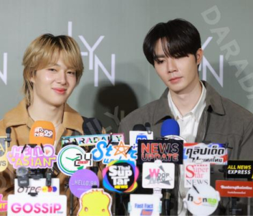   งาน LYN INFINITE MEN  พบ "ซี-นุนิว"