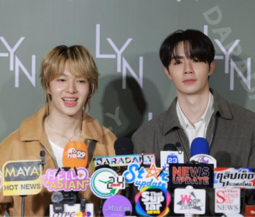   งาน LYN INFINITE MEN  พบ "ซี-นุนิว"