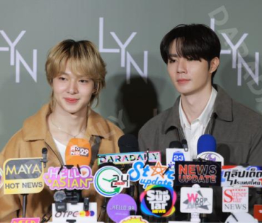   งาน LYN INFINITE MEN  พบ "ซี-นุนิว"