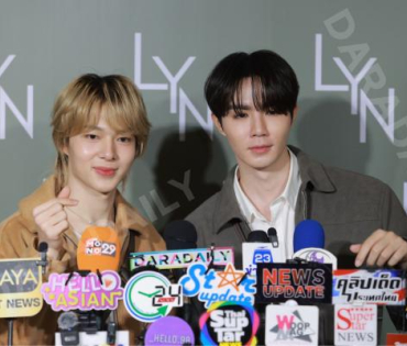   งาน LYN INFINITE MEN  พบ "ซี-นุนิว"
