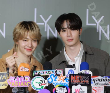   งาน LYN INFINITE MEN  พบ "ซี-นุนิว"
