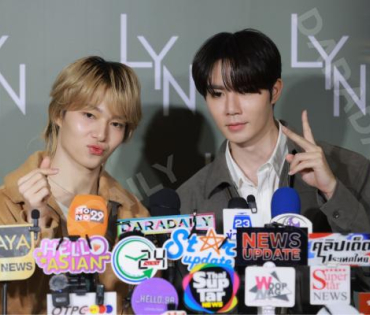   งาน LYN INFINITE MEN  พบ "ซี-นุนิว"