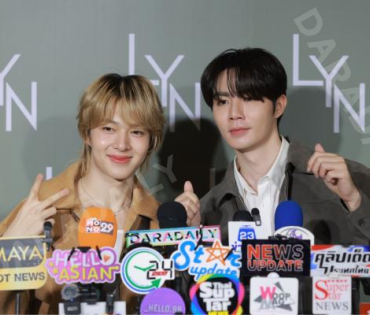   งาน LYN INFINITE MEN  พบ "ซี-นุนิว"