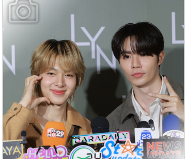   งาน LYN INFINITE MEN  พบ "ซี-นุนิว"