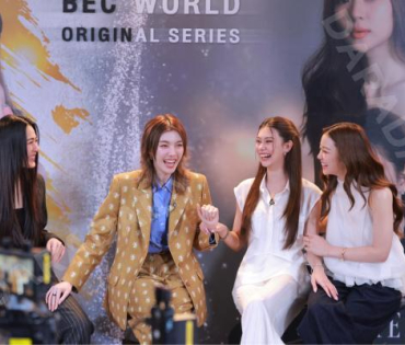 ภาพบรรยากาศซีรีส์ "เพียงเธอ Only You & รักสุดท้าย My Safe Zone" พบ "หลิงหลิง คอง" และ "ออม กรณ์นภัส"