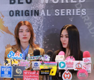 ภาพบรรยากาศซีรีส์ "เพียงเธอ Only You & รักสุดท้าย My Safe Zone" พบ "หลิงหลิง คอง" และ "ออม กรณ์นภัส"