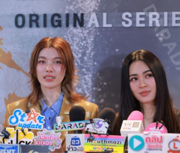 ภาพบรรยากาศซีรีส์ "เพียงเธอ Only You & รักสุดท้าย My Safe Zone" พบ "หลิงหลิง คอง" และ "ออม กรณ์นภัส"