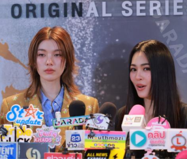 ภาพบรรยากาศซีรีส์ "เพียงเธอ Only You & รักสุดท้าย My Safe Zone" พบ "หลิงหลิง คอง" และ "ออม กรณ์นภัส"