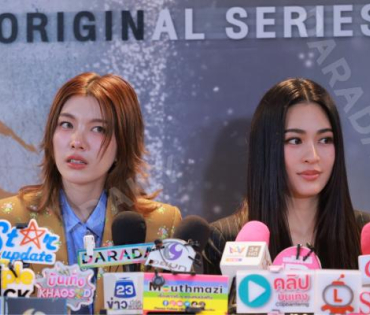 ภาพบรรยากาศซีรีส์ "เพียงเธอ Only You & รักสุดท้าย My Safe Zone" พบ "หลิงหลิง คอง" และ "ออม กรณ์นภัส"