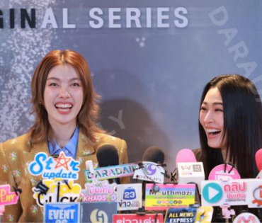 ภาพบรรยากาศซีรีส์ "เพียงเธอ Only You & รักสุดท้าย My Safe Zone" พบ "หลิงหลิง คอง" และ "ออม กรณ์นภัส"