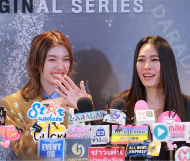 ภาพบรรยากาศซีรีส์ "เพียงเธอ Only You & รักสุดท้าย My Safe Zone" พบ "หลิงหลิง คอง" และ "ออม กรณ์นภัส"