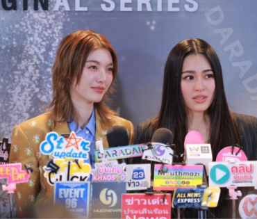 ภาพบรรยากาศซีรีส์ "เพียงเธอ Only You & รักสุดท้าย My Safe Zone" พบ "หลิงหลิง คอง" และ "ออม กรณ์นภัส"