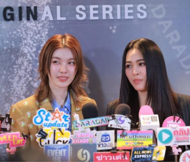 ภาพบรรยากาศซีรีส์ "เพียงเธอ Only You & รักสุดท้าย My Safe Zone" พบ "หลิงหลิง คอง" และ "ออม กรณ์นภัส"