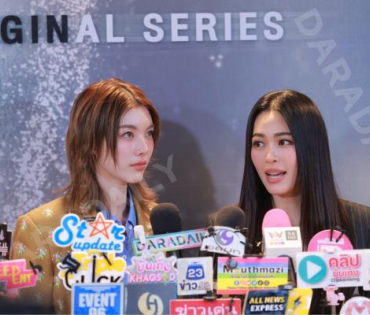 ภาพบรรยากาศซีรีส์ "เพียงเธอ Only You & รักสุดท้าย My Safe Zone" พบ "หลิงหลิง คอง" และ "ออม กรณ์นภัส"