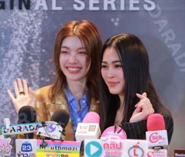 ภาพบรรยากาศซีรีส์ "เพียงเธอ Only You & รักสุดท้าย My Safe Zone" พบ "หลิงหลิง คอง" และ "ออม กรณ์นภัส"