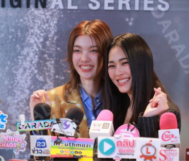 ภาพบรรยากาศซีรีส์ "เพียงเธอ Only You & รักสุดท้าย My Safe Zone" พบ "หลิงหลิง คอง" และ "ออม กรณ์นภัส"