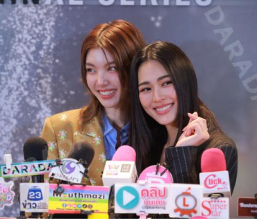 ภาพบรรยากาศซีรีส์ "เพียงเธอ Only You & รักสุดท้าย My Safe Zone" พบ "หลิงหลิง คอง" และ "ออม กรณ์นภัส"