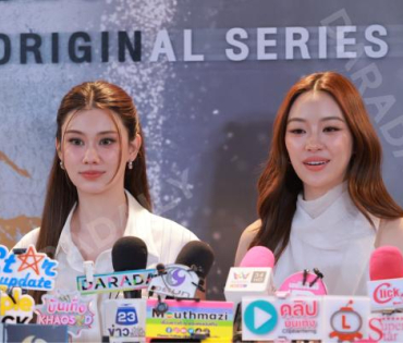 ภาพบรรยากาศซีรีส์ "เพียงเธอ Only You & รักสุดท้าย My Safe Zone" พบ "หลิงหลิง คอง" และ "ออม กรณ์นภัส"