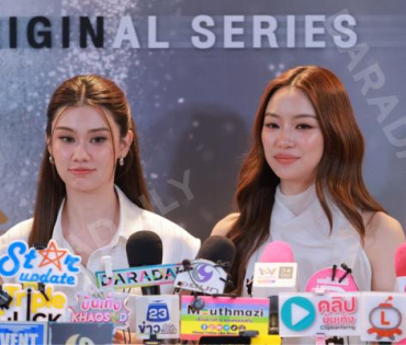 ภาพบรรยากาศซีรีส์ "เพียงเธอ Only You & รักสุดท้าย My Safe Zone" พบ "หลิงหลิง คอง" และ "ออม กรณ์นภัส"