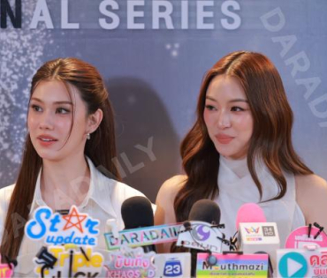 ภาพบรรยากาศซีรีส์ "เพียงเธอ Only You & รักสุดท้าย My Safe Zone" พบ "หลิงหลิง คอง" และ "ออม กรณ์นภัส"