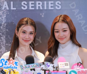 ภาพบรรยากาศซีรีส์ "เพียงเธอ Only You & รักสุดท้าย My Safe Zone" พบ "หลิงหลิง คอง" และ "ออม กรณ์นภัส"