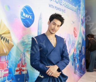 งาน "KING POWER 36th ANNIVERSARY" พบ "เจฟ ซาเตอร์, อาโป ณัฐวิญญ์"