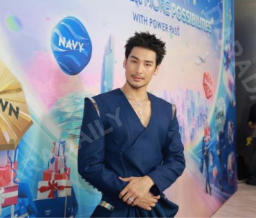 งาน "KING POWER 36th ANNIVERSARY" พบ "เจฟ ซาเตอร์, อาโป ณัฐวิญญ์"