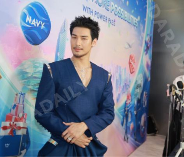 งาน "KING POWER 36th ANNIVERSARY" พบ "เจฟ ซาเตอร์, อาโป ณัฐวิญญ์"