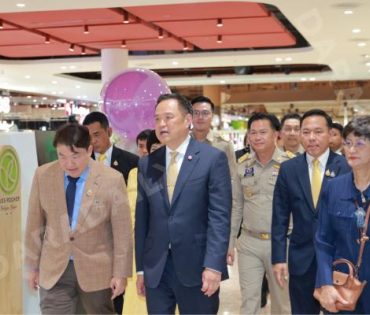 บรรยากาศงานโครงการ "เยาวชนสืบสานรักษ์เพลงไทย โดยสำนักงานพระคลังข้างที่" ซีซั่น ๒ รอบชิงชนะเลิศ