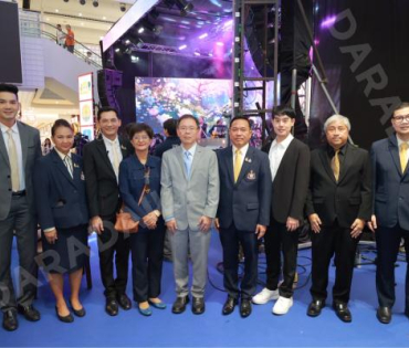 บรรยากาศงานโครงการ "เยาวชนสืบสานรักษ์เพลงไทย โดยสำนักงานพระคลังข้างที่" ซีซั่น ๒ รอบชิงชนะเลิศ