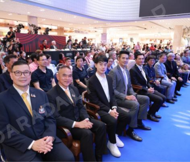 บรรยากาศงานโครงการ "เยาวชนสืบสานรักษ์เพลงไทย โดยสำนักงานพระคลังข้างที่" ซีซั่น ๒ รอบชิงชนะเลิศ