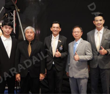 บรรยากาศงานโครงการ "เยาวชนสืบสานรักษ์เพลงไทย โดยสำนักงานพระคลังข้างที่" ซีซั่น ๒ รอบชิงชนะเลิศ
