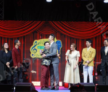 บรรยากาศงานโครงการ "เยาวชนสืบสานรักษ์เพลงไทย โดยสำนักงานพระคลังข้างที่" ซีซั่น ๒ รอบชิงชนะเลิศ