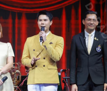 บรรยากาศงานโครงการ "เยาวชนสืบสานรักษ์เพลงไทย โดยสำนักงานพระคลังข้างที่" ซีซั่น ๒ รอบชิงชนะเลิศ