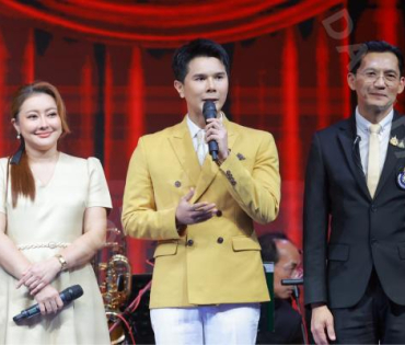บรรยากาศงานโครงการ "เยาวชนสืบสานรักษ์เพลงไทย โดยสำนักงานพระคลังข้างที่" ซีซั่น ๒ รอบชิงชนะเลิศ