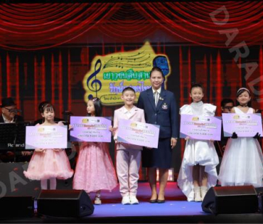 บรรยากาศงานโครงการ "เยาวชนสืบสานรักษ์เพลงไทย โดยสำนักงานพระคลังข้างที่" ซีซั่น ๒ รอบชิงชนะเลิศ