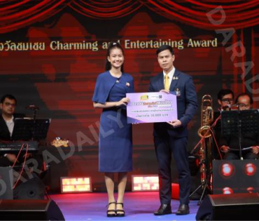 บรรยากาศงานโครงการ "เยาวชนสืบสานรักษ์เพลงไทย โดยสำนักงานพระคลังข้างที่" ซีซั่น ๒ รอบชิงชนะเลิศ