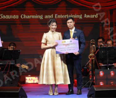 บรรยากาศงานโครงการ "เยาวชนสืบสานรักษ์เพลงไทย โดยสำนักงานพระคลังข้างที่" ซีซั่น ๒ รอบชิงชนะเลิศ