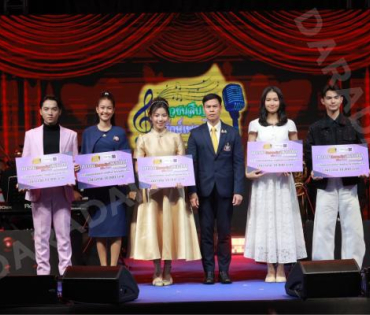 บรรยากาศงานโครงการ "เยาวชนสืบสานรักษ์เพลงไทย โดยสำนักงานพระคลังข้างที่" ซีซั่น ๒ รอบชิงชนะเลิศ