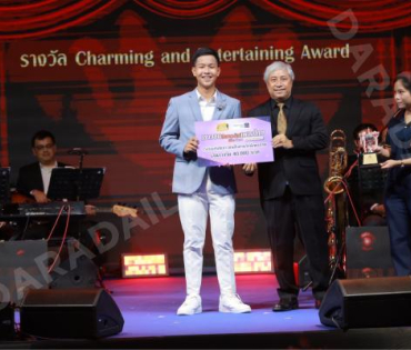 บรรยากาศงานโครงการ "เยาวชนสืบสานรักษ์เพลงไทย โดยสำนักงานพระคลังข้างที่" ซีซั่น ๒ รอบชิงชนะเลิศ
