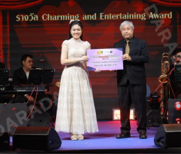 บรรยากาศงานโครงการ "เยาวชนสืบสานรักษ์เพลงไทย โดยสำนักงานพระคลังข้างที่" ซีซั่น ๒ รอบชิงชนะเลิศ