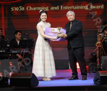 บรรยากาศงานโครงการ "เยาวชนสืบสานรักษ์เพลงไทย โดยสำนักงานพระคลังข้างที่" ซีซั่น ๒ รอบชิงชนะเลิศ