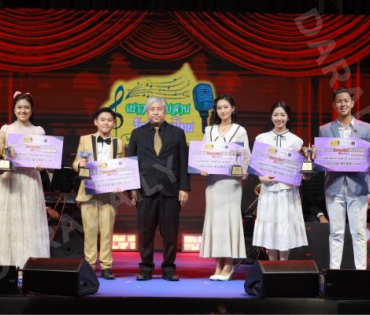 บรรยากาศงานโครงการ "เยาวชนสืบสานรักษ์เพลงไทย โดยสำนักงานพระคลังข้างที่" ซีซั่น ๒ รอบชิงชนะเลิศ