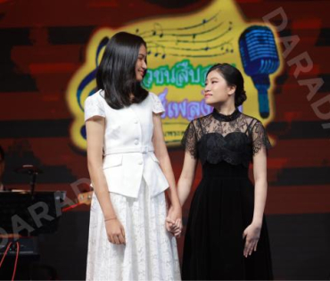 บรรยากาศงานโครงการ "เยาวชนสืบสานรักษ์เพลงไทย โดยสำนักงานพระคลังข้างที่" ซีซั่น ๒ รอบชิงชนะเลิศ
