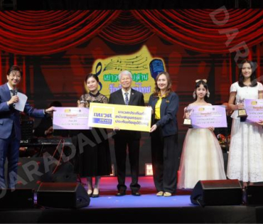 บรรยากาศงานโครงการ "เยาวชนสืบสานรักษ์เพลงไทย โดยสำนักงานพระคลังข้างที่" ซีซั่น ๒ รอบชิงชนะเลิศ