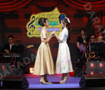 บรรยากาศงานโครงการ "เยาวชนสืบสานรักษ์เพลงไทย โดยสำนักงานพระคลังข้างที่" ซีซั่น ๒ รอบชิงชนะเลิศ